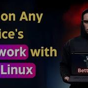How To Spy On Any Device S Network Using Bettercap In Kali Linux