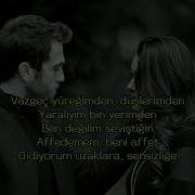 Yıldız Tilbe Yalın Vazgeçtim Feat Habibe Alkaşı Lyrics Yıldıztilbe Yalin Vazgectim