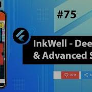 Flutter Tutorial InkWell DeepDive Advanced Shape