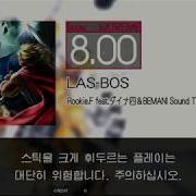 Gitadora LAS BOS Extreme Drum