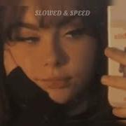 MACAN Останься образом Slowed Reverb