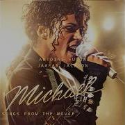 Wanna Be Startin Somethin