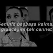 Hozier Take Me To Church Türkçe Çeviri Son Of A Preacher Man Short Film