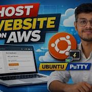 Deploy Your First Website On AWS EC2 Ubuntu Server PuTTY AWS Ec2instance EC2 Ubuntu
