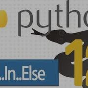 Tutorial Python 12 For In Else