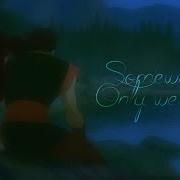 Somewhere Only We Know MEP Part
