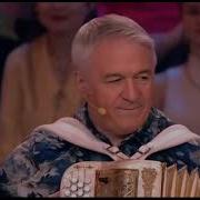 Песни от всей души 26 04 2026