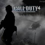 Lost Original Call Of Duty 4 Multiplayer Theme PreAlpha Cut Version