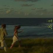 Arctic Monkeys I Wanna Be Yours Mmsub Lyric