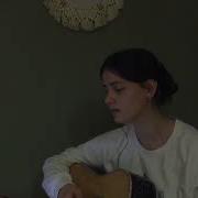 Sena Akovalı Gitsem Diyorum Oğuzhan Koç Cover