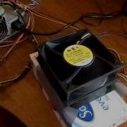 Sunfire Server Fan And Tissue Box Hovercraft