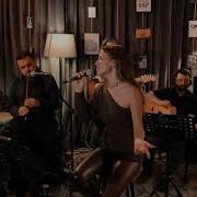 Derya Uluğ Yaralandım Akustik Cover