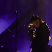 The Strokes Call It Fate Call It Karma Live At The Forum