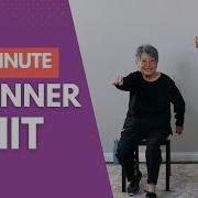 5 Minute HIIT Workout No Jumping Beginner Low Impact Exercises