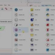 Generate Java Code Flowgorithm