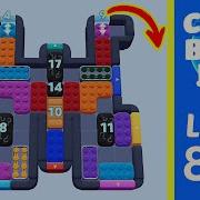 Color Block Jam Level 865 Solution Walkthrough