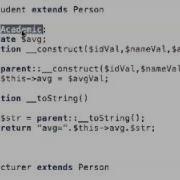 Simple Trait In PHP