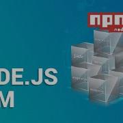 Node Js NPM Tutorial For Beginners Learn Node Js Package Manager Node Js Tutorial Edureka