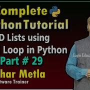 2D Lists Using Nested Loop In Python Eagle Education
