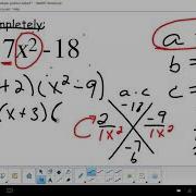 Factoring Quadratic Pattern