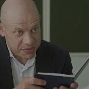 ТРУДНЫЙ ЗАЧЁТ Короткометражный фильм