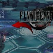 FF7 Rebirth Biological Intel Head Case Combat Simulator How To Take Out The Mindflayer First