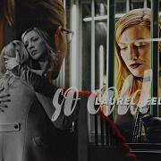 So Cold Laurel Felicity