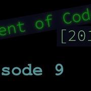 Rust Programming Advent Of Code Infrastructure 2015 Day 8
