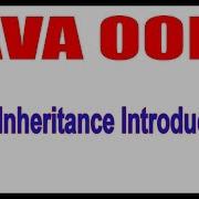 Java Tutorials Java OOPS Inheritance Introduction By Durga Sir