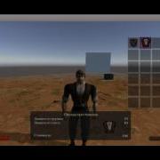 Gothic Armor Equip Test Unity3D