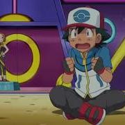 Pikachu Shocks Ash EARRAPE
