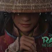 BEGINNERS Night Panda Start A Riot Raya And The Last Dragon Trailer Song