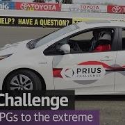 2017 Prius Challenge The Ultimate MPG Contest