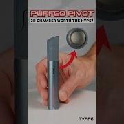 Does The Puffco Pivot Deliver Quality Clouds AND Flavor