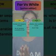FOR Vs WHILE எப ப என ன Use பண ணன ம Pythonforbeginners Pythoninterviewquestions Pythonbasics