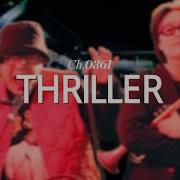 Michael Jackson Thriller Talkbox Cover By WONDERLUST Q THE TRUMPET