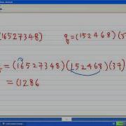 Product Of Cycles Example 1