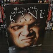 Обзор DVD диска Twisted Disturbed Life Of Kane