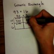 Generic Rectangle