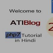 21 PHP Array Functions 8 Array Merge And Array Merge Recursive ATIBlog