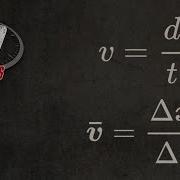 MODO Measure Speed And Velocity