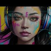 Andromedik Titan DnB No Copyrigt Sound