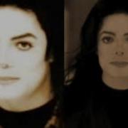 Michael Jackson Stranger In Moscow