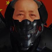 RED SUN In The Sky Over Paradise Metal Gear Rising X CCP