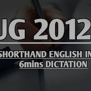 AUG 2012 SHORTHAND ENGLISH INTER SPEED 6mins DICTATION