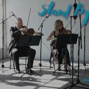 Stand By Me Ben E King Organic String Quartet String Quartet Cover