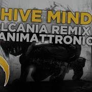 Circle Of Dust Hive Mind Animattronic Volcania Remix