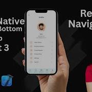 Custom Bottom Tab Navigator In React Native Bottom Tab Navigation Tutorial 2025 Navigation V6 UI