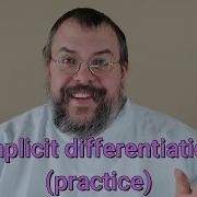 Calculus 1 Implicit Differentiation Practice