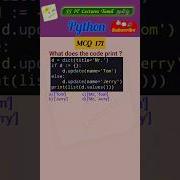 Python MCQ 171 Boolean Values Test Your Skills Pythonprogramming Pythoninterview Shorts Trending
